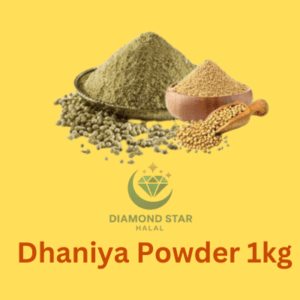 Dhaniya Powder (1Kg)