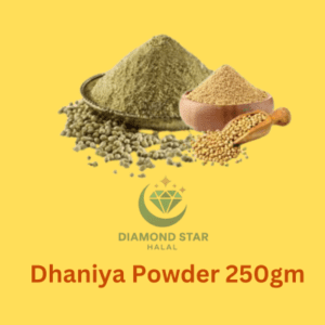 Dhaniya Powder (250gm)