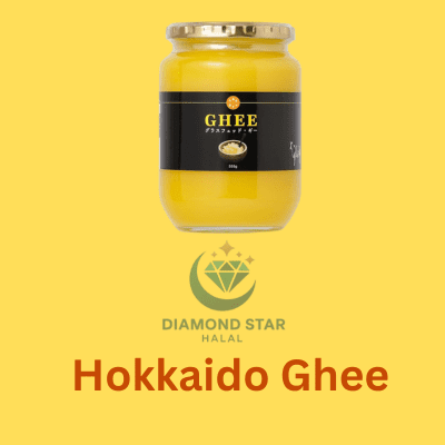 Hokkaido Ghee (500ml)