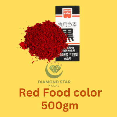 Red Food Color Tin (500gm)