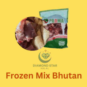 Mix Bhutan (1kg)