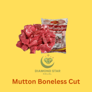 Mutton Boneless Cut (1Kg)