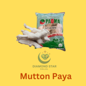 Mutton Paya (1Kg)