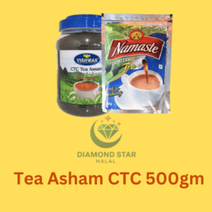 Tea Asham CTC (500gm)