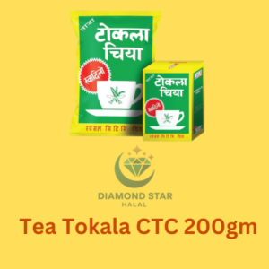Tea Tokala CTC (500gm)