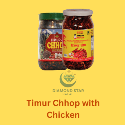 Timur Chhop with Chicken (200gm)